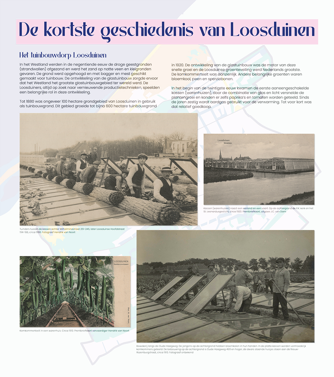 HGA Atrium De kortste geschiedenis van Loosduinen _1