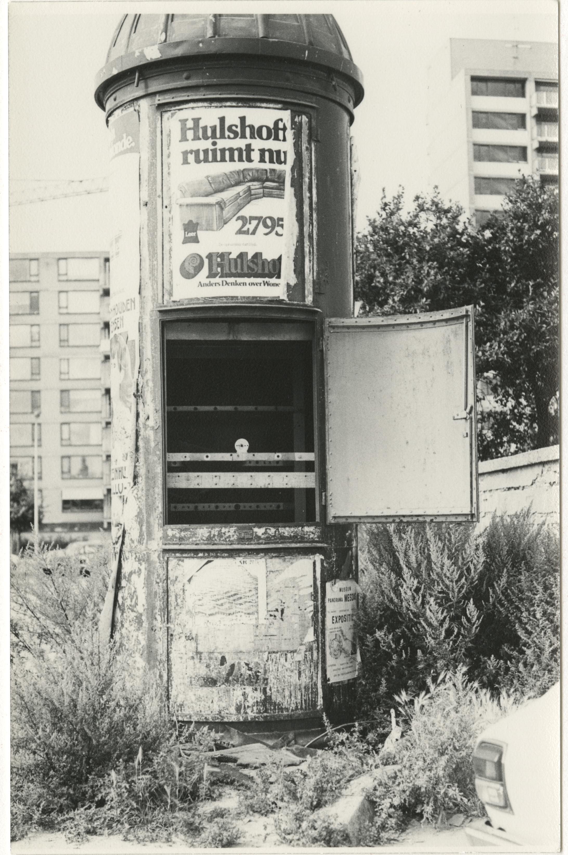 Transformatorzuil, 1978, maker W. Kruijt