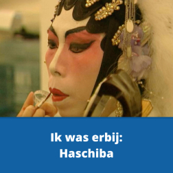 Ik was erbij Haschiba